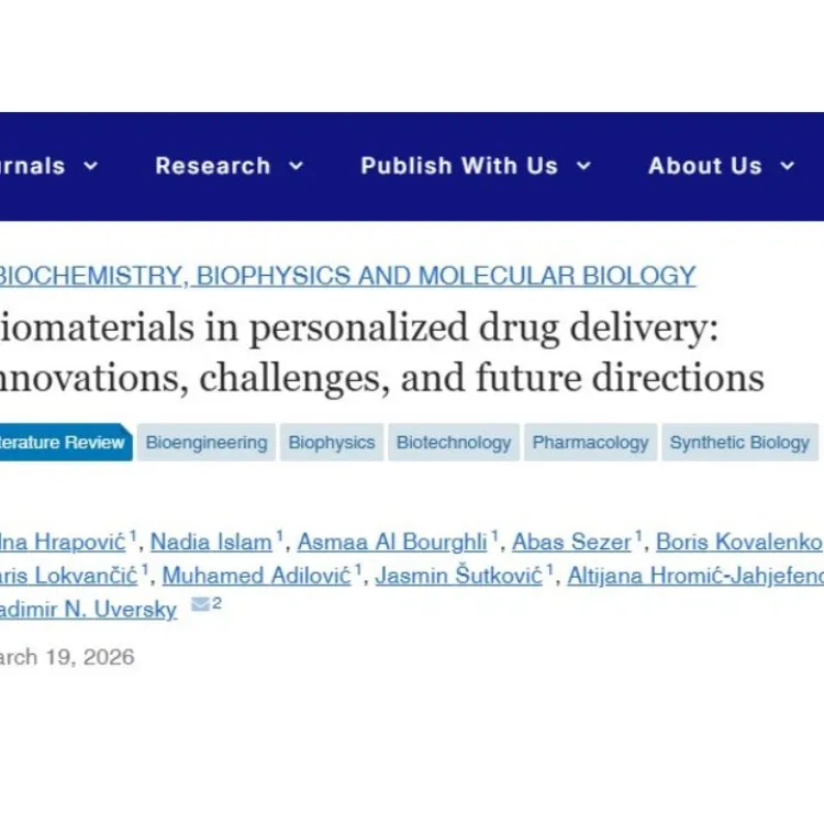 Student-Driven Research: New Review Paper Published in PeerJ